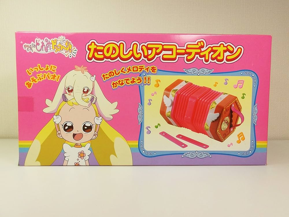 Amazon.co.jp: おジャ魔女どれみドッカーン！ たのしい